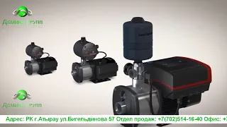 Grundfos CM  особенности и преимущества (Домино Групп)