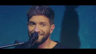 Pablo Alborán - Saturno (Acústico 2022)