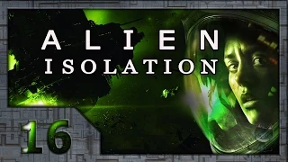 Alien: Isolation # 16. Ядро Аполло.