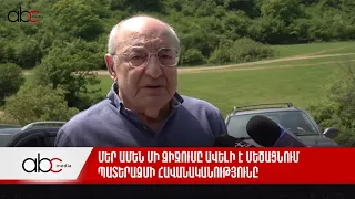 Մեր ամեն մի զիջումը ավելի է մեծացնում պատերազմի հավանականությունը