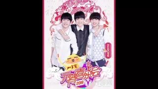 真心话太冒险-TFBOYS Official Audio