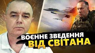 Це ВПЕРШЕ! Сирський ОШЕЛЕШИВ заявою про Залужного / СОТНІ F-16 отримає ЗСУ /Нову АВІАЦІЮ дає НАТО