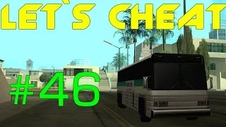 Let`s cheat Advance rp #46 Бот-автобусник