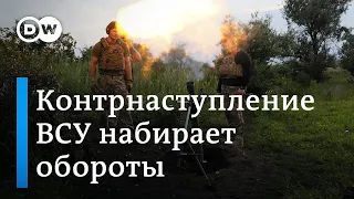 Контрнаступление ВСУ и будут ли в этом году мирные переговоры с Россией