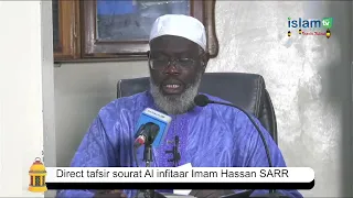 Direct tafsir sourat  Takwir  Imam Hassan SARR