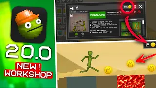 UPDATE 20.0! NEW OFFICIAL WORKSHOP and COINS in Melon Playground