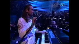 Fool's Overture - Supertramp co-founder Roger Hodgson, Writer and Composer