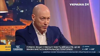 Гордон о Лукашенко в вертолете, Розенбауме, интервью с Дудем, первых больших деньгах и о Сенцове