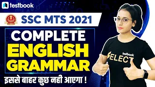 SSC MTS English Class | Complete English Grammar for SSC MTS 2021 | Questions by Ananya Ma'am
