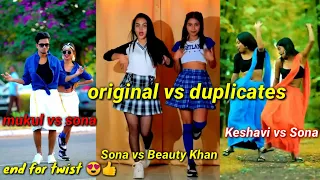 Naw Sonadey Beauty Khan trends reels/Original vs duplicate/Sona Mukul Keshavi beauty khan Video #bts