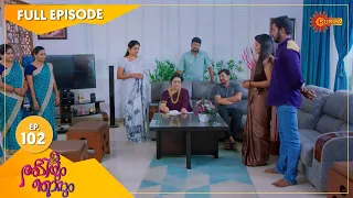 Abhiyum Njanum - Ep 102 | 27 May 2021 | Surya TV Serial | Malayalam Serial
