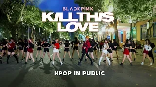 [KPOP IN PUBLIC]BLACKPINK (블랙핑크) - 'Kill This Love' |커버댄스 Dance Cover By M.S Crew From Vietnam