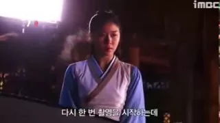 BTS Empress Ki part 5