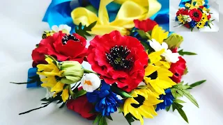 ❗ 😲 ЯК ЗРОБИТИ УКРАЇНСЬКИЙ ВІНОЧОК DIY/✂️💕