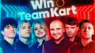 ИМПРОВИЗАЦИЯ vs. TIK TOK | ШАСТУН, ПОЗОВ, ПОПОВ, БАБИЧ, ЯНГЕР, АСТЕР. WIN TEAM KART #4