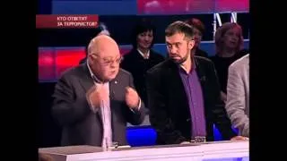 Алий Тоторкулов -Твц -"Право голоса"-  Кто ответит за террористов