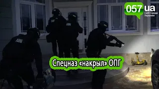 ОПГ убивала пенсионеров и наркозависимых ради квартир в Харькове