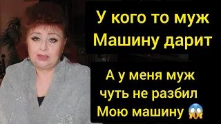 Едем в гости.  Чуть не упала машина в яму.