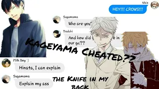 Kageyama cheated??||Knife in my Back||Haikyuu text