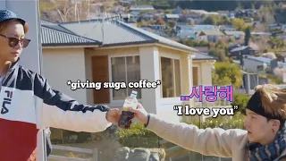 suga and his coffee addiction