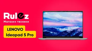 Обзор ноутбука Lenovo IdeaPad 5 Pro