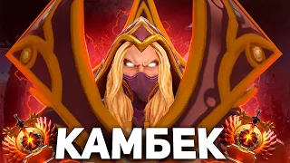 МЕРИ ДЕЙ В СОЛО КАМБЕКАЕТ ИГРУ С БОТАМИ В КОМАНДЕ!  ЛУЧШИЙ ИНВОКЕР🔥MARY DAY TOP INVOKER