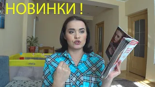 FABERLIC заказ по 15 каталогу! Были большие проблемы:(