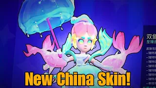 New Water Queen Piper Skin In China Brawl Stars!!🔥