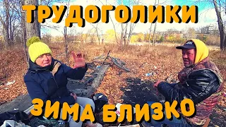 Доброе Утро | Жизнь на улице | Как живут Бомжи | Жизнь бомжей | Посиделки с Бомжами