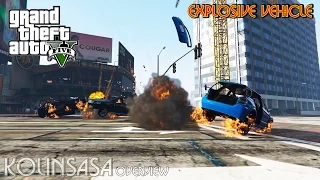 GTA 5 Explosive Vehicle - Подрыв транспортного средства