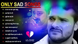 #Viral | Pawan Singh 💔 Sad Breakup Bewafaii 😔 Hindi Song 2023