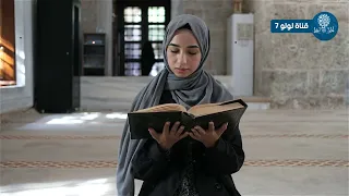 امرأة سعودية تستهزأ بالقرأن والرسول والرسول ﷺ ولكن جائها الرد الصاعق || سبحان الله !