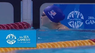 Swimming Women's 50m Breaststroke Heat 1 (Day 5) | 28th SEA Games Singapore 2015