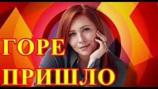 Ушла красивой...Срочная новость....Сообщили об уходе Анастасии Спиридоновой....