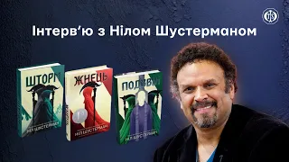 Ніл Шустерман: трилогія “Жнець” або що після безсмертя людства