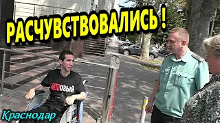 🔥"Приводим в чувство 'ЦАРЬКОВ',обидевших инвалида !"🔥 Краснодар