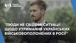 Боєць «Азову» розповідає у США про жахи російського полону