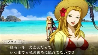 真女神転生４FINAL ハワイ紀聞 [DLC] バトル前