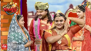 Rowdy Rohini Performance | Extra Jabardasth | 27th January 2023 | ETV Telugu