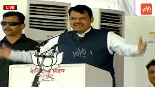 Devendra Fadnavis Excellent Speech In PM Modi Public Meeting at Madha, Maharashtra | BJP | YOYO TV