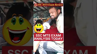 SSC MTS EXAM ANALYSIS TODAY | TMS ANALYSIS 2023 | #sscmtsexamreview | #sscmts