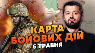 ⚡️Росія йде НА ВЕЛИКЕ ОТОЧЕННЯ! Карта бойових дій 6 травня: 2 прориви, фронт під Куп’янськом зрізали