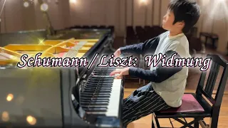 Schumann=Liszt "Widmung" ("Liebeslied") : Steinway Grand Piano Performance by a 10-year-old