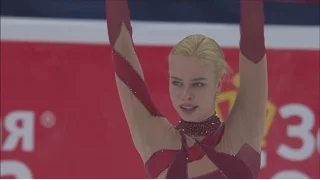 2016 Russian Nationals - Ladies SP Group 1 ESPN