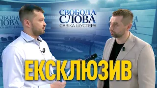 Які зміни будуть у Кабміні та хто стане новими очільниками міністерств? Давид Арахамія озвучив імена