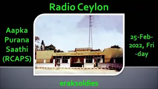 Radio Ceylon 25-02-2022~Friday~04 Manoranjan - Md Yasin Anjaan, Giridih, Jharkhand -