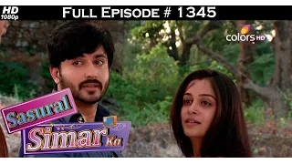Sasural Simar Ka - 23rd November 2015 - ससुराल सीमर का - Full Episode (HD)