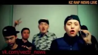 KZ RAP NEWS LIVE 18 (VECTRAP  Neron & Ayan)