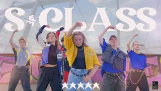[KPOP IN PUBLIC UKRAINE] STRAY KIDS (스트레이 키즈) - '특(S-Class)' Dance Cover by UPSTAGE