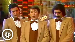 ВИА "Иверия" - песня "Два кувшина" (1982)